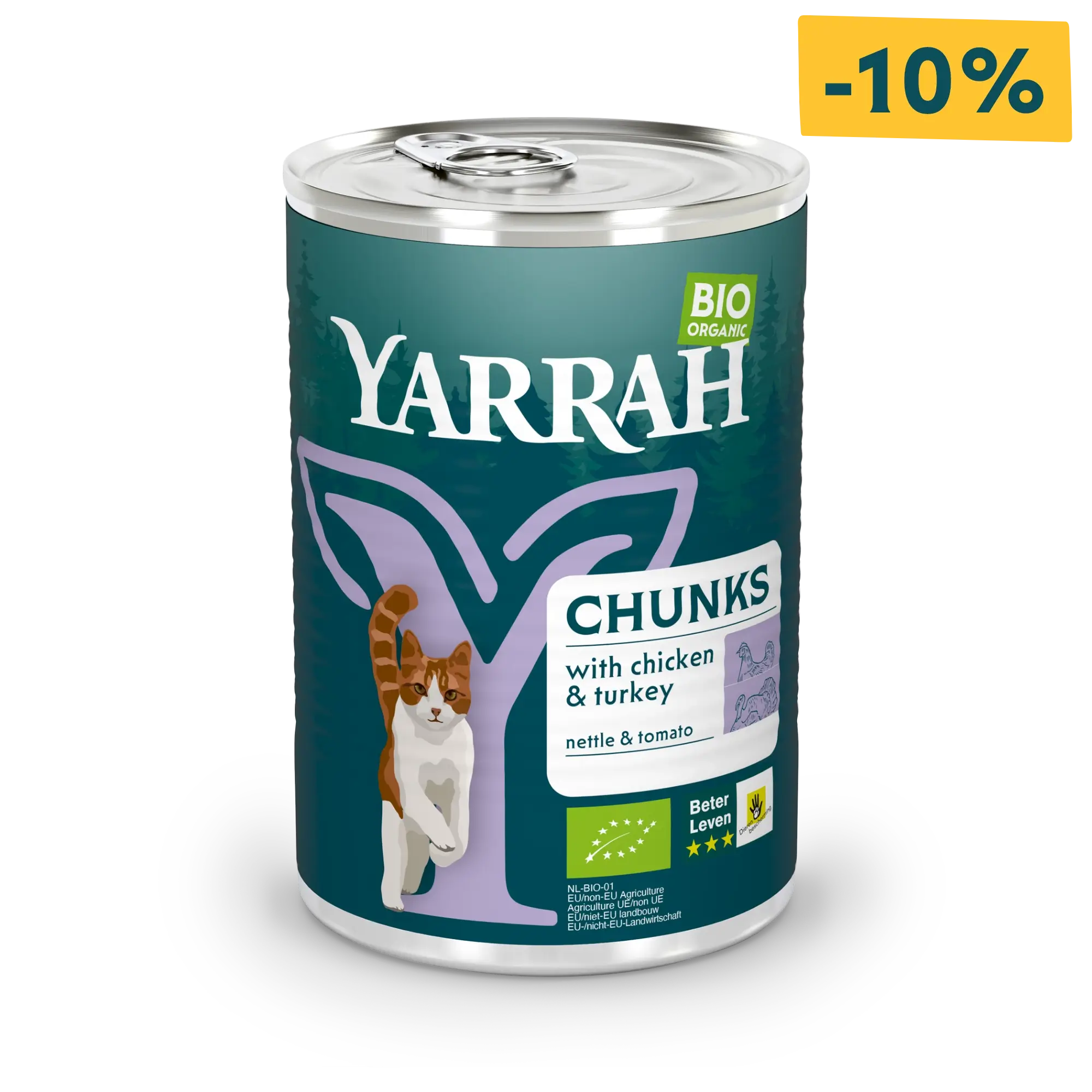 Organic cat food chunks with chicken and turkey
