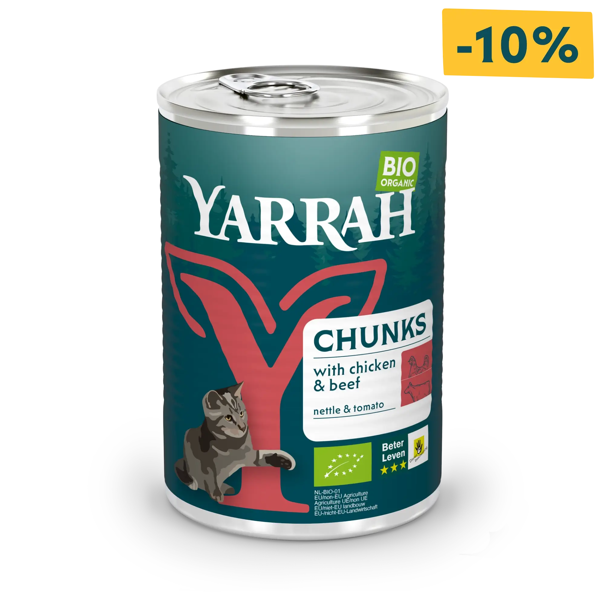 Organic cat food chunks with chicken and beef