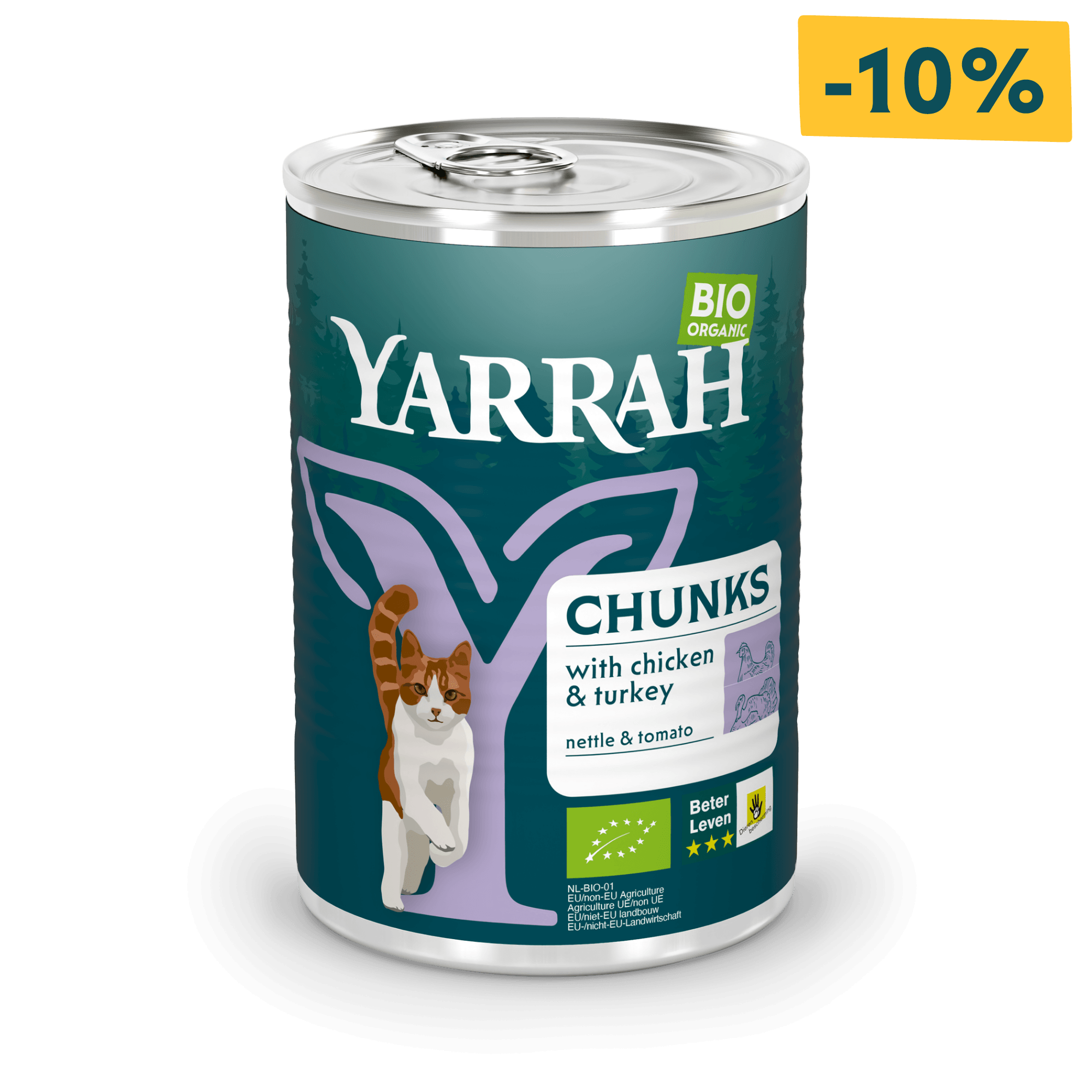 Organic cat food chunks with chicken and turkey