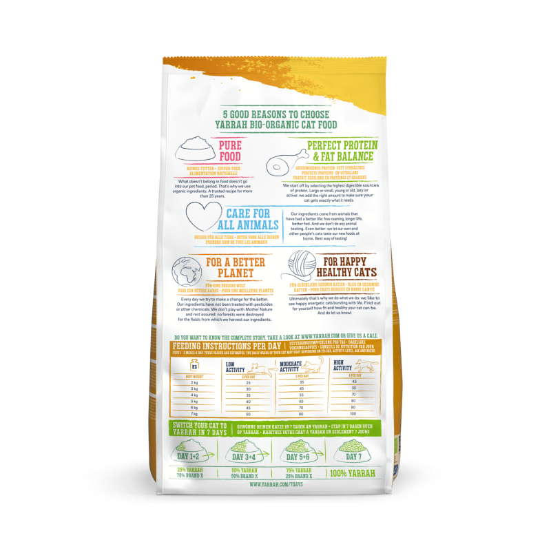 Organic Adult Dry Cat Food with Chicken | Yarrah